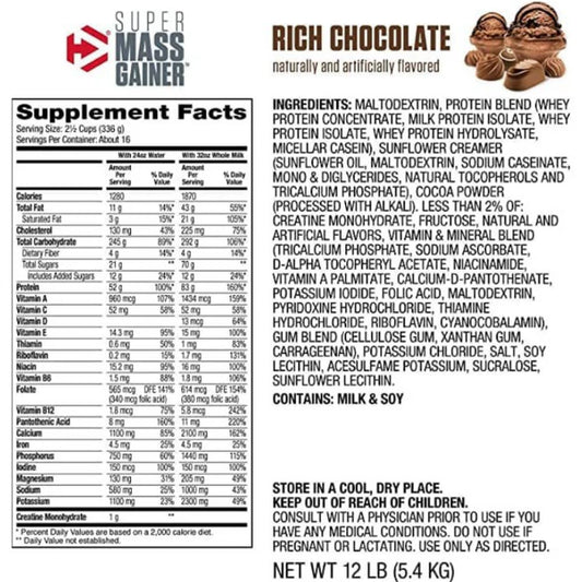 Dymatize Super Mass Gainer 5.4kg UAE | Rich Chocolate | FORCE